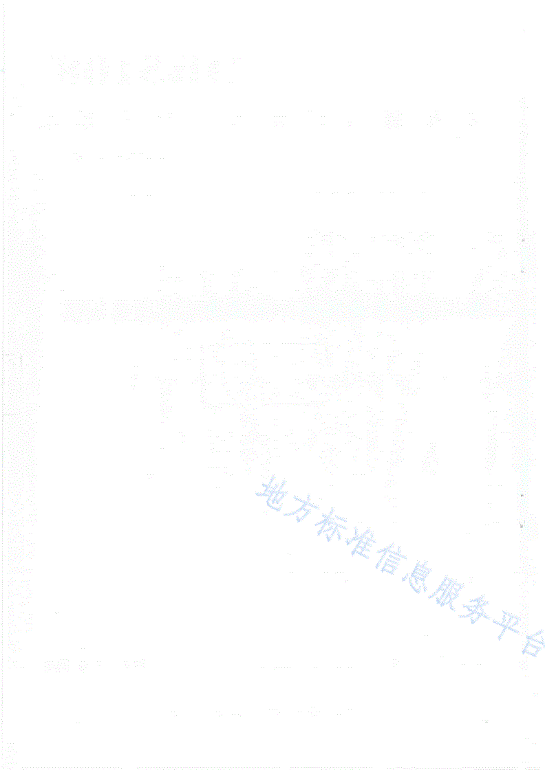 DB5108/T 5-2018 青川现代农业园区休闲采摘活动服务规范-第2页