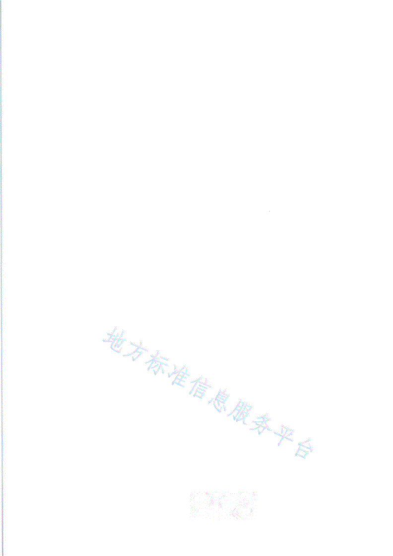 DB5117/T 1.1-2019 宣汉脆李生产技术规程 第1部分 苗木培育-第3页