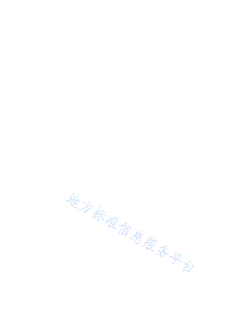 DB5202/T 003-2018 猕猴桃苗木质量标准-第2页