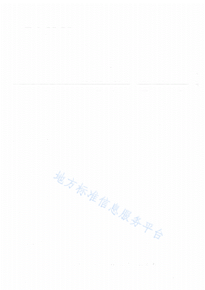 DB65/T 4185-2019 公路雪害防治技术规范-第2页