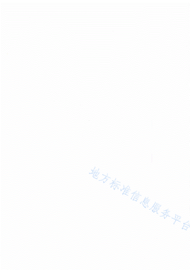 DB64/T 1683-2019 肉与肉制品中单核细胞增生李斯特氏菌和大肠埃希氏菌0157：H7的快速检测方法-第2页