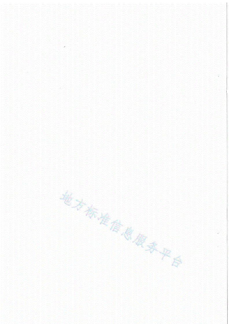 DB65/T 4155-2018 杏干辐照杀虫技术规范-第2页