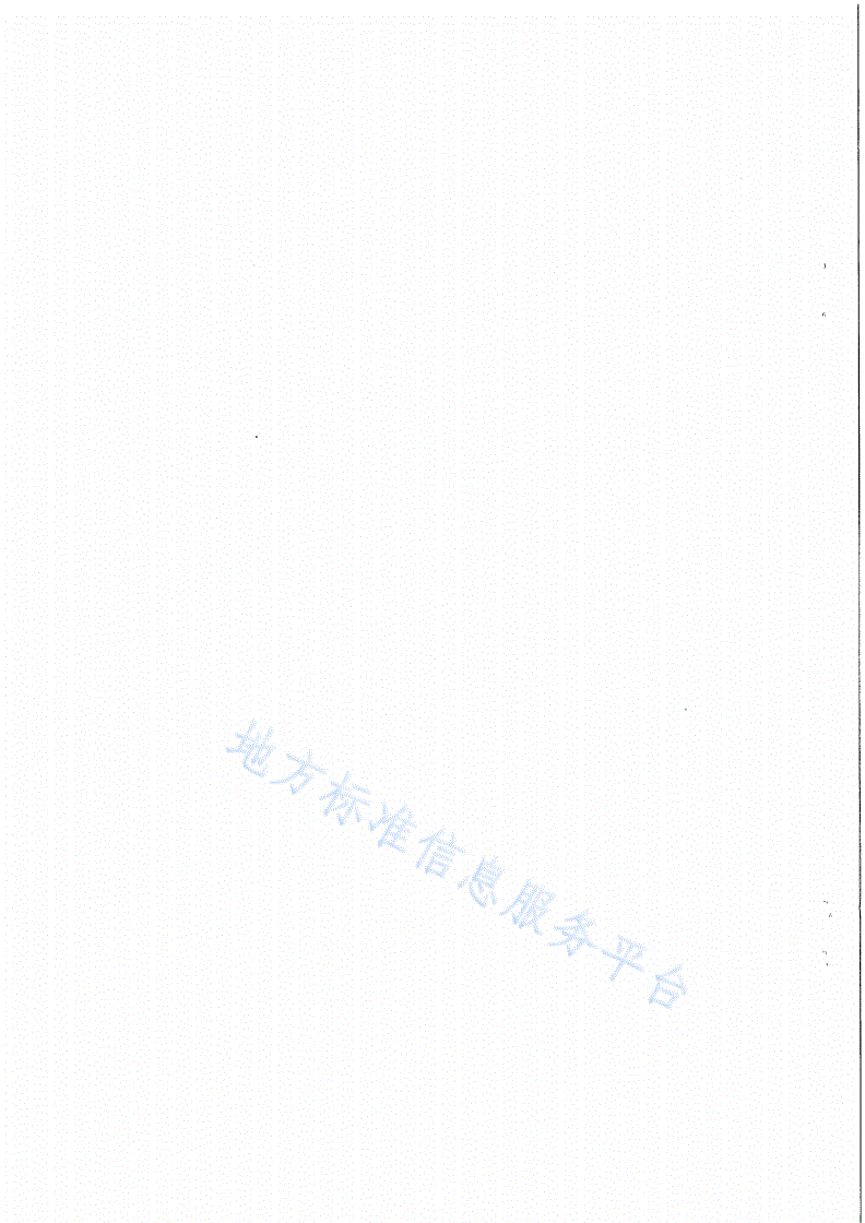 DB65/T 4221-2019 设施蔬菜根结线虫病绿色防控技术规程-第2页