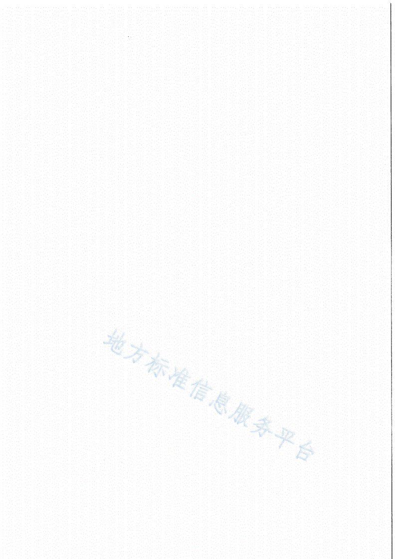 DB65/T 4205-2019 枣树高接换头技术规程-第2页