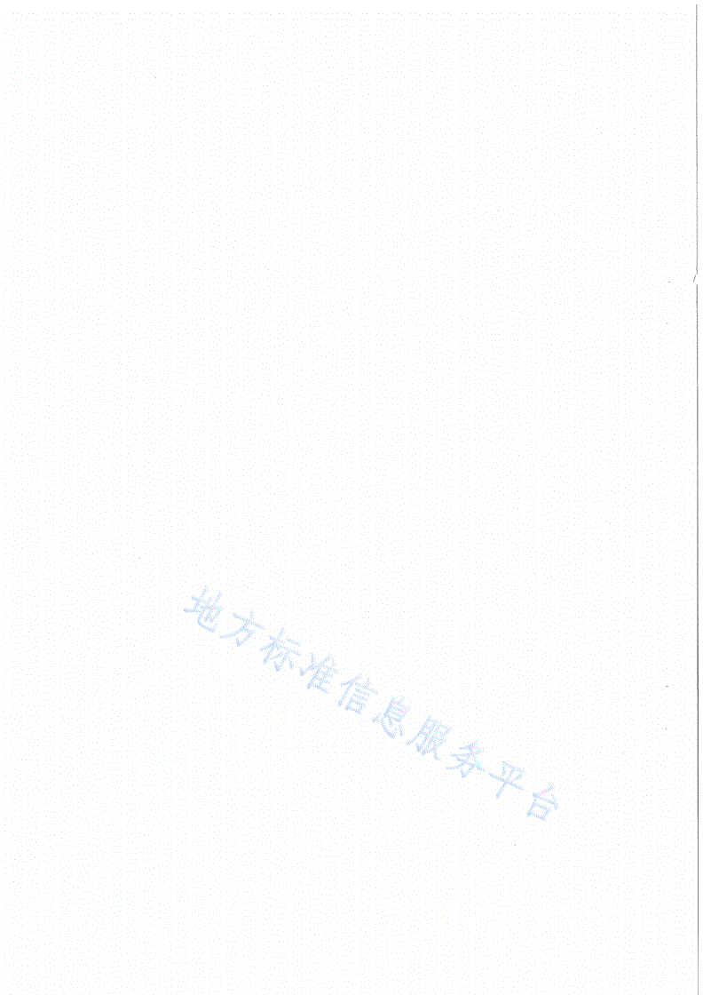DB65/T 4207-2019 畜禽遗传资源血样采集技术规程-第2页