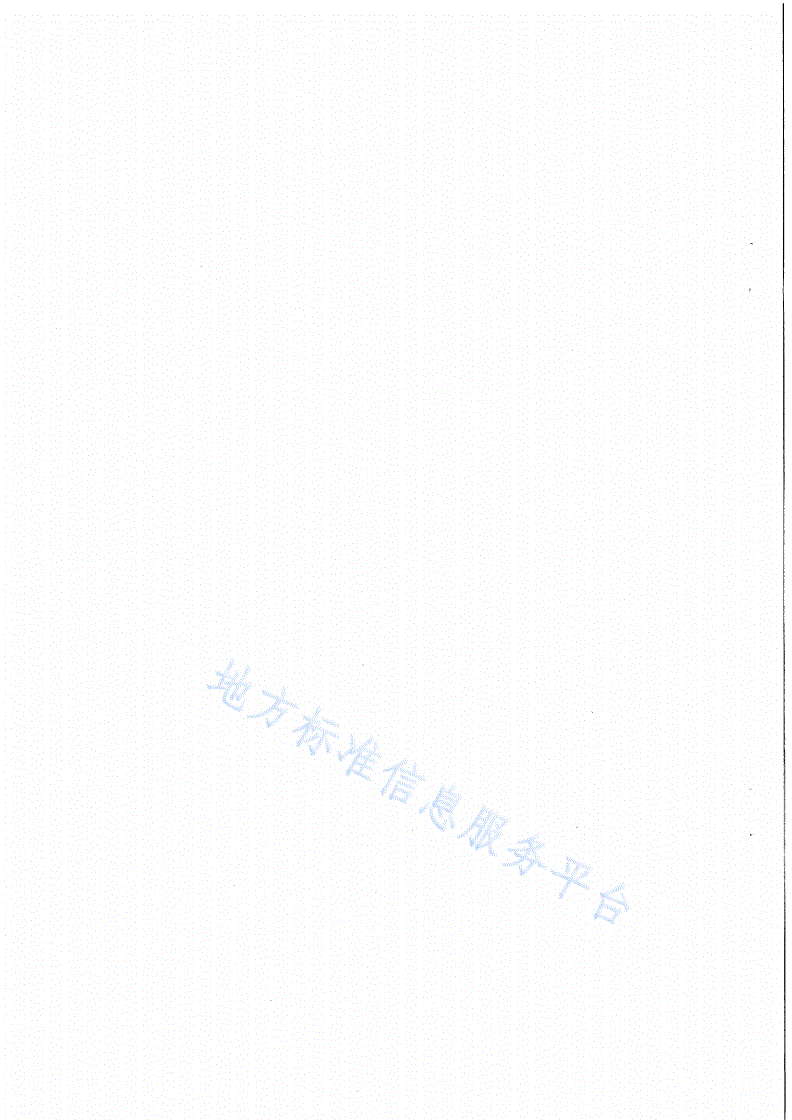 DB65/T 4208-2019 柽柳育苗技术规程-第2页