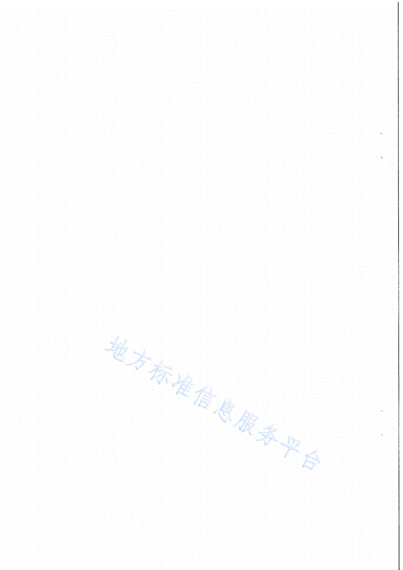 DB65/T 4219-2019 杏树育苗技术规程-第2页