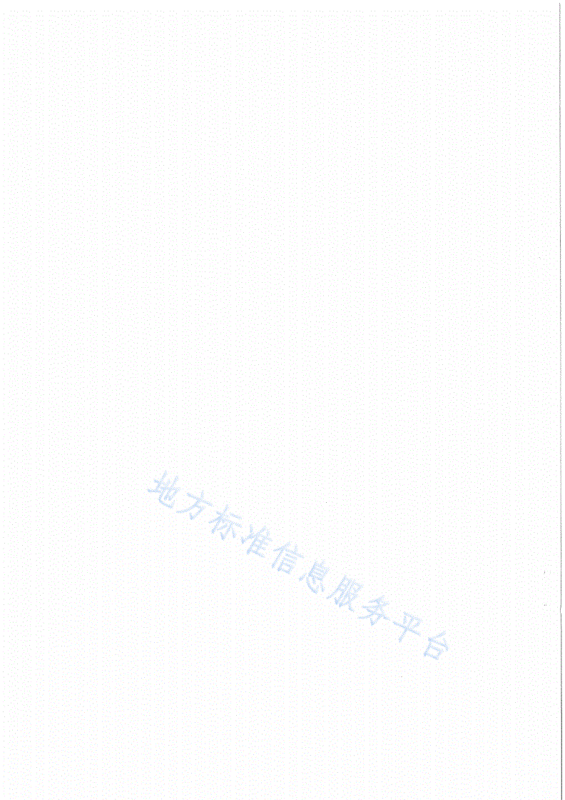 DB65/T 4203-2019 绵羊胚胎玻璃化冷冻保存技术操作规程-第2页