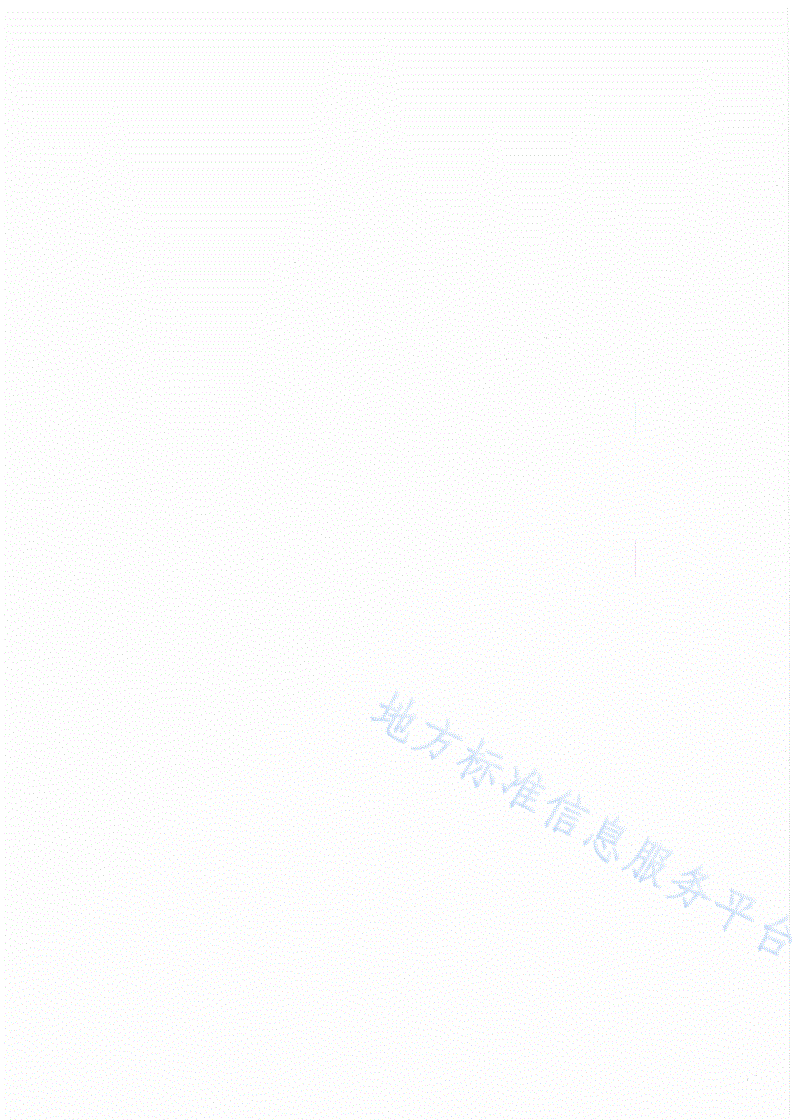DB64/T 741-2019 特困人员供养服务设施（敬老院）建设管理服务规范-第2页