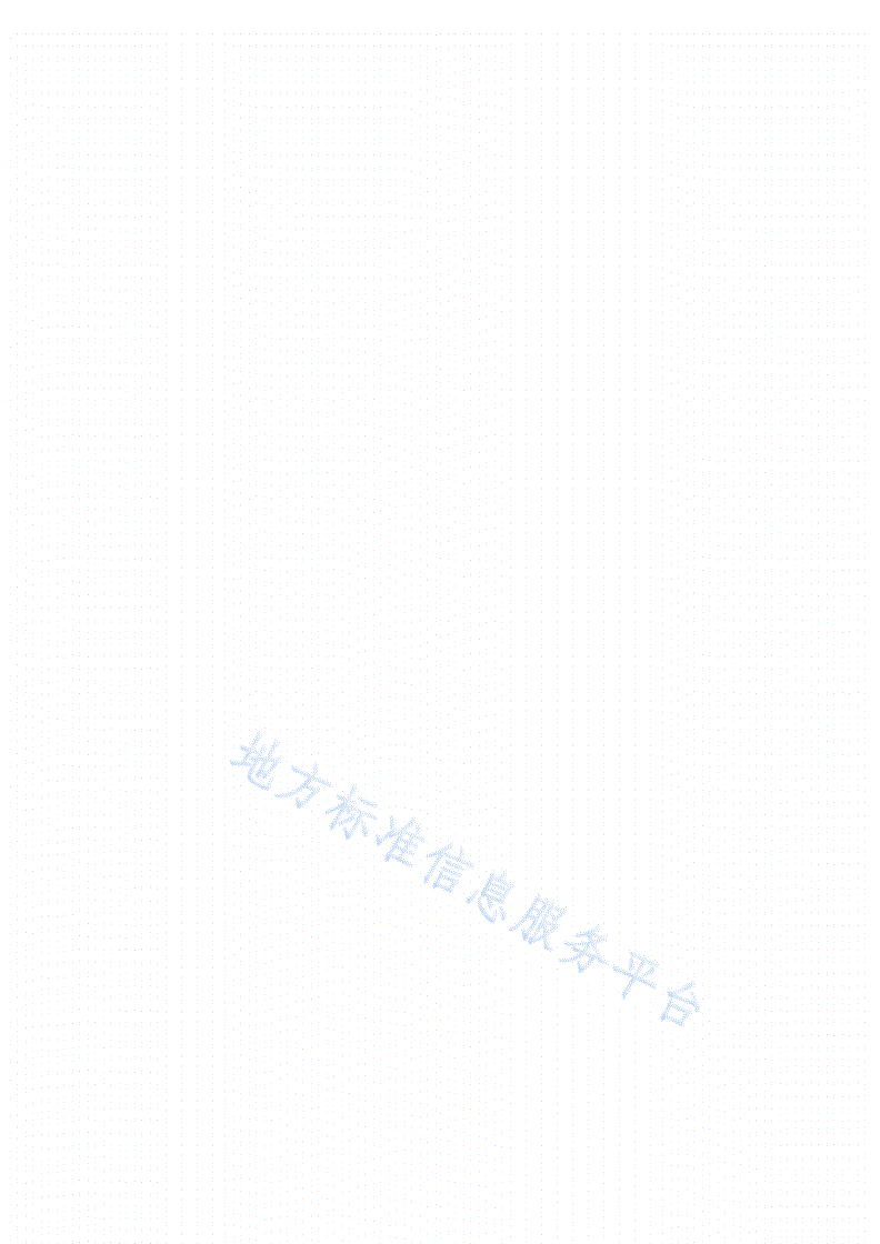DB3706/T 100-2024 苹果砧木和品种双脱毒苗木组培繁育技术规范-第2页