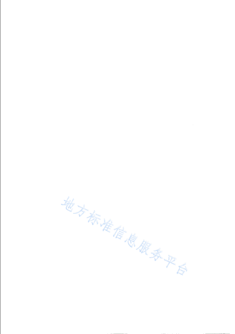 DB31/T 329.11-2019 重点单位重要部位安全技术防范系统要求 第11部分：医疗机构-第2页