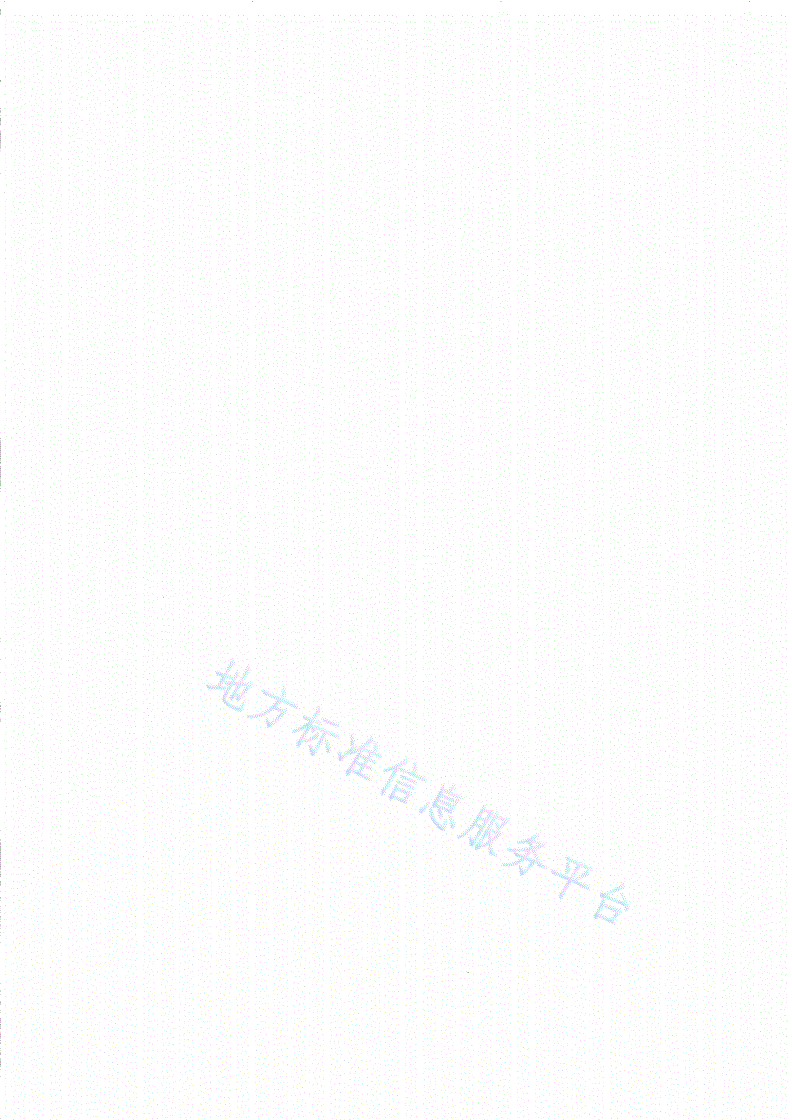 DB65/T 4727-2023 大果沙枣栽培技术规程-第2页