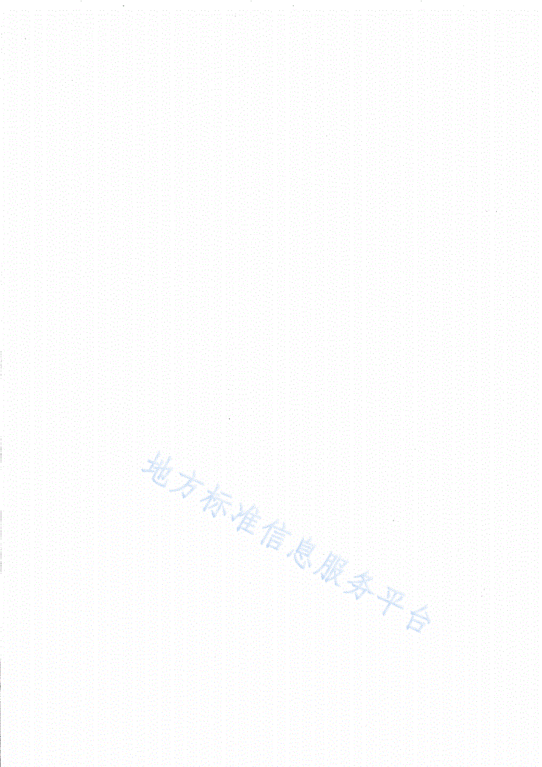 DB65/T 4719-2023 设施蔬菜生产园区农业机械配置通则-第2页