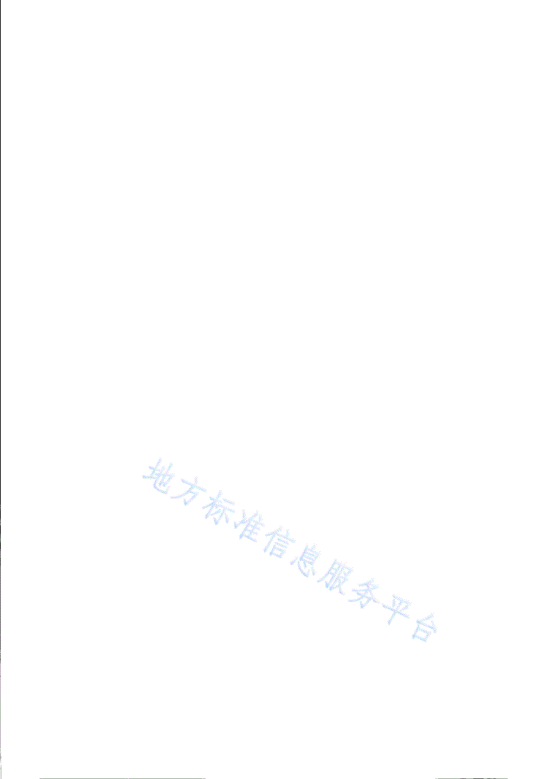 DB31/T 1154-2019 手术室X射线影像诊断放射防护及检测要求-第2页