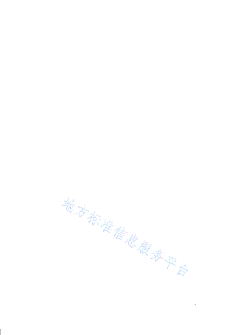 DB31/T 1190.2-2019 蔬菜病虫害绿色防控技术规范 第2部分：杀虫灯-第2页