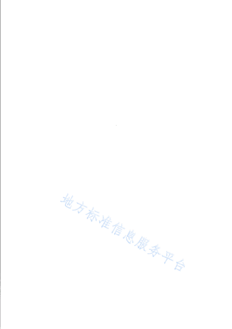 DB31/T 1171-2019 中小学生屈光不正筛查规范-第2页