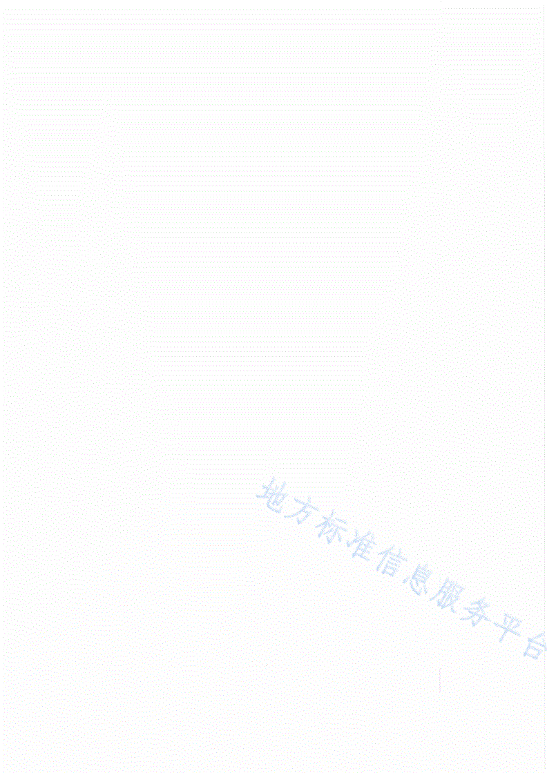 DB64/T 1570-2018 小胡杨扦插育苗及造林技术规程-第2页