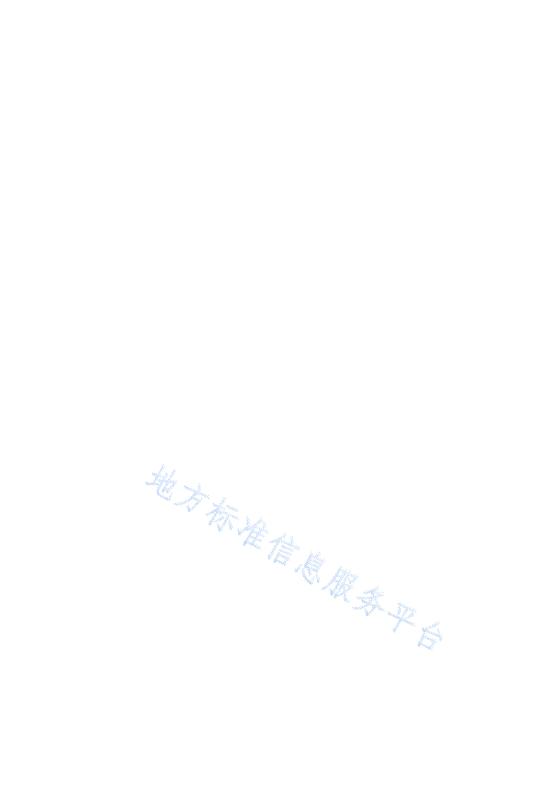 DB43/T 2875-2023 安宁疗护舒适照护基本规范-第3页