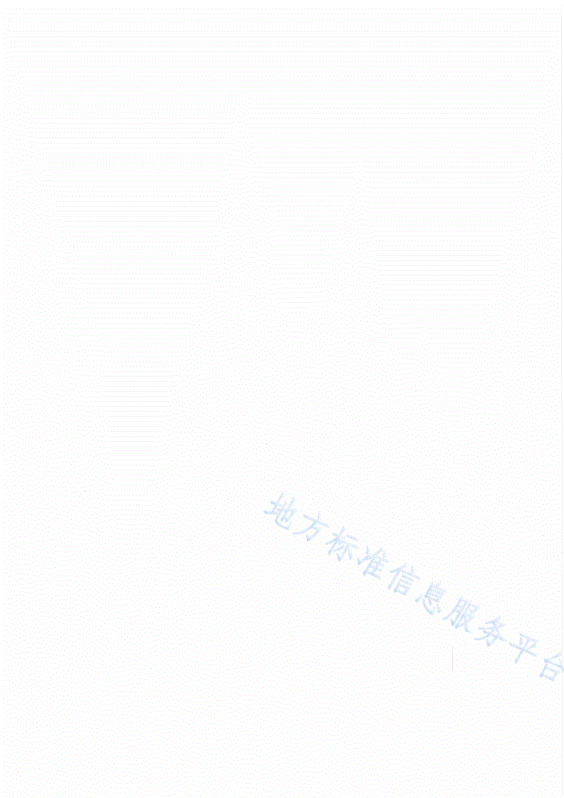 DB64/T 1588-2019 预制钢筋混凝土加筋塑膜电缆管道应用技术规程-第2页