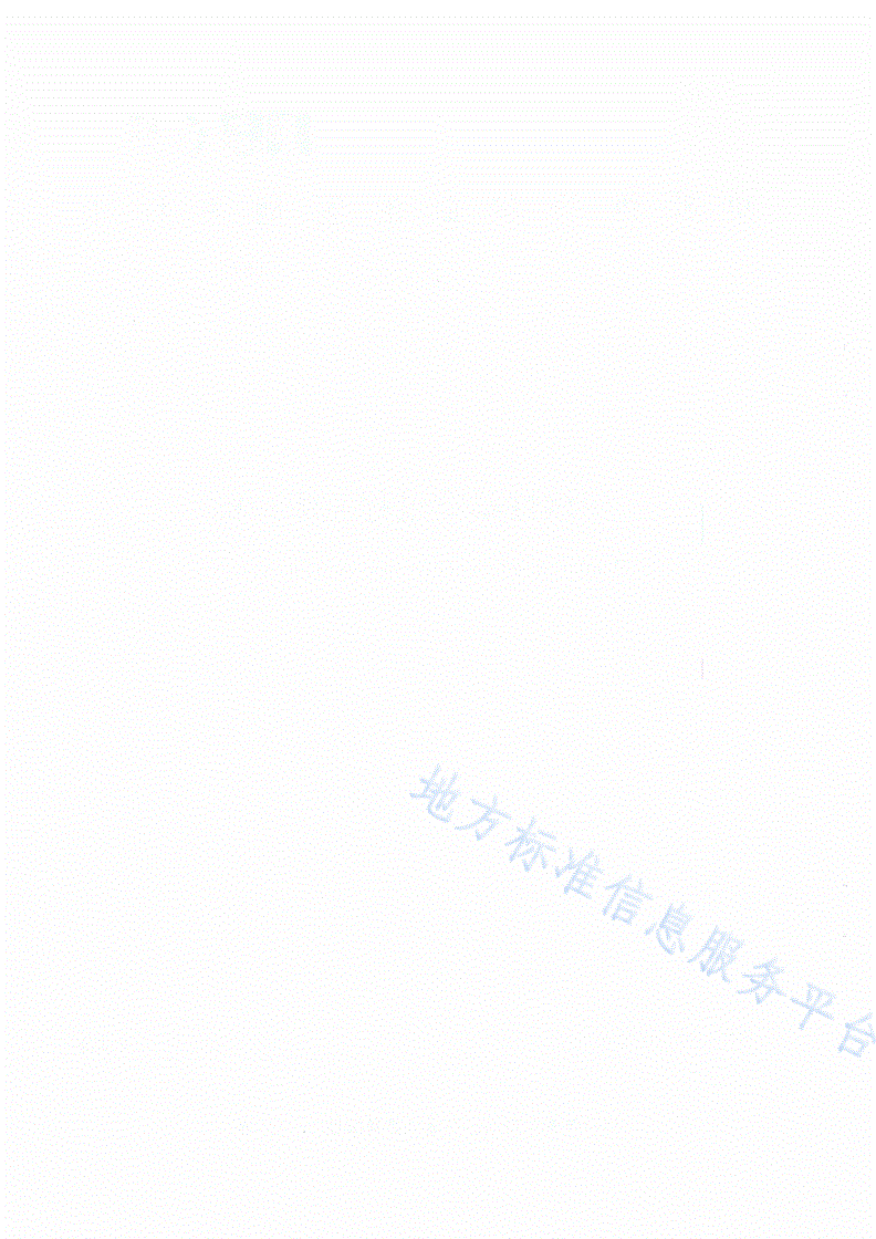 DB65/T 4710-2023 持续性暴雪过程监测指标-第2页