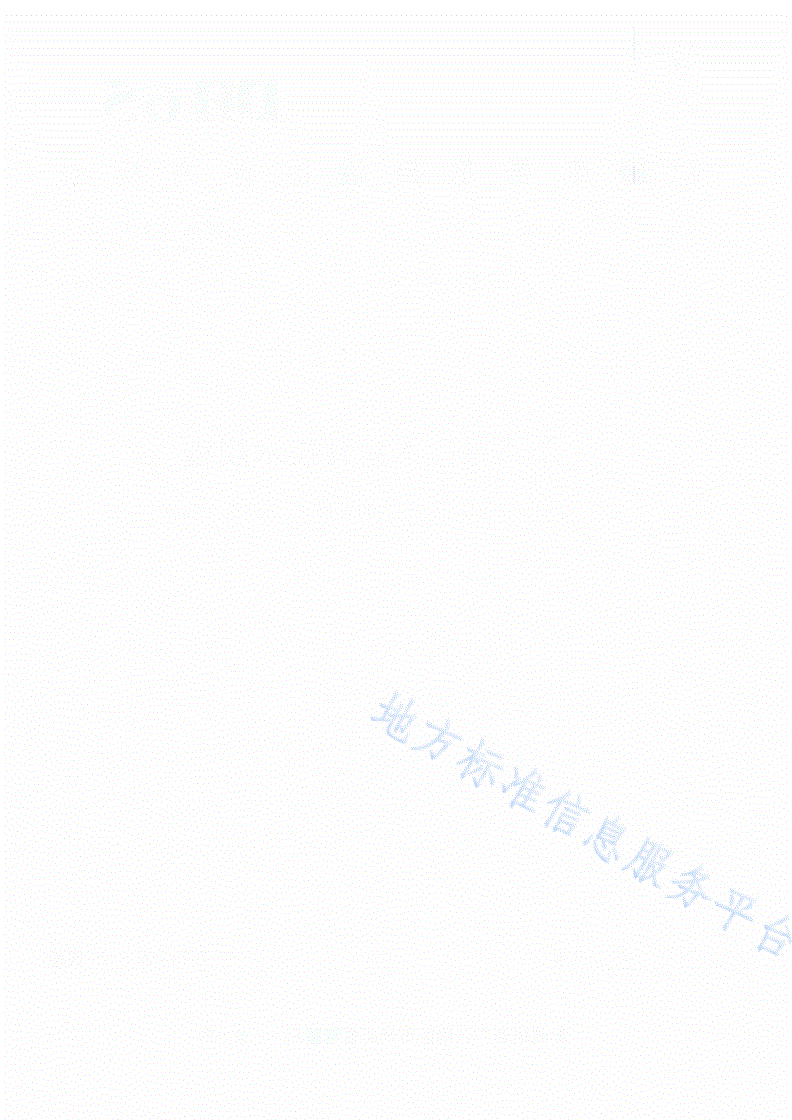 DB65/T 594-2023 无花果苗木繁育技术规程-第2页
