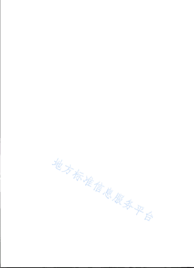 DB31/T 1377.4-2022 实验鸡和鸭 第4部分：设施及环境-第2页