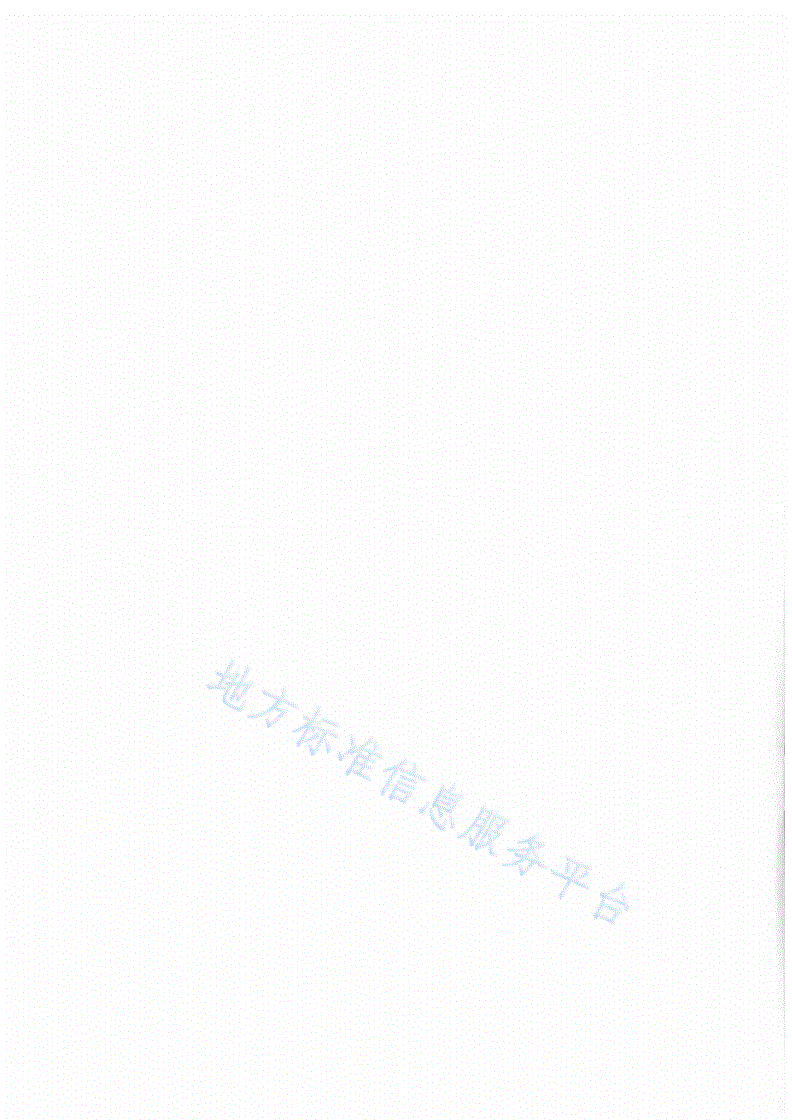 DB31/T 1390-2022 动物诊疗机构犬只狂犬病免疫点建设规范-第2页