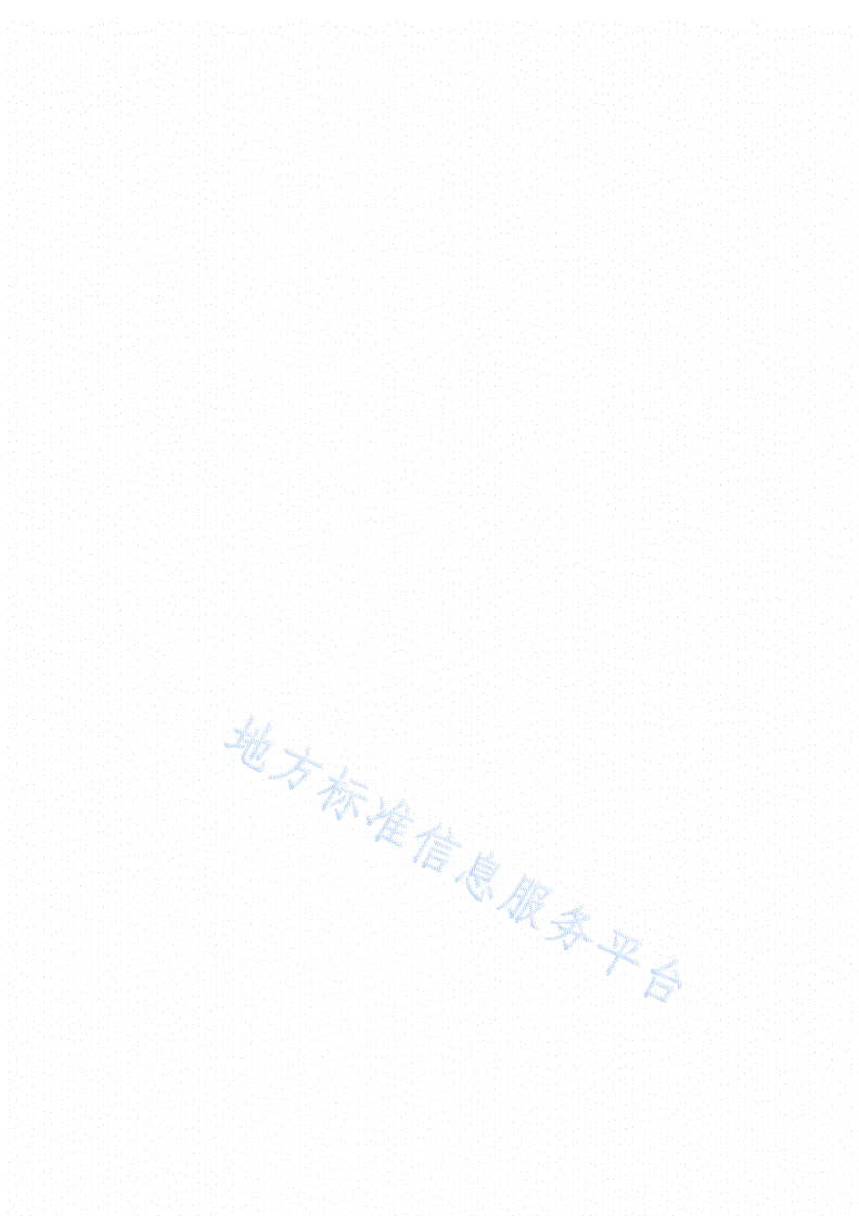 DB4401/T 10.32-2019 反恐怖防范管理 第32部分：邮政物流-第2页