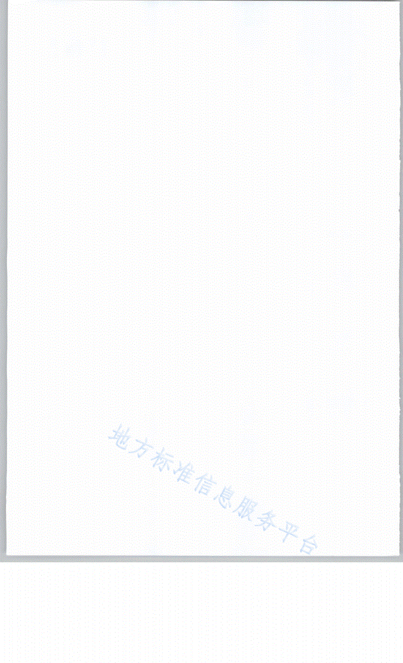 DB61/T 919-2014 青贮饲料生产技术规程-第2页