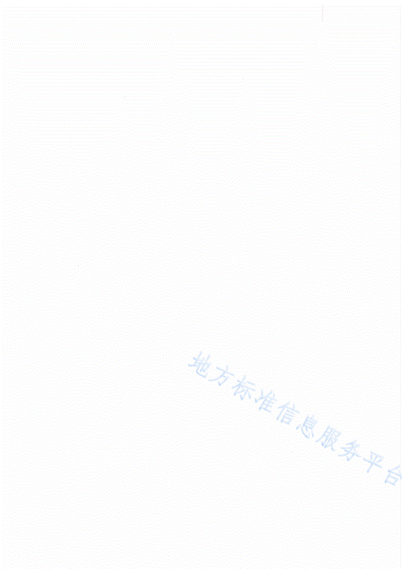 DB64/T 1619-2019 羔羊早期补饲技术规程-第2页