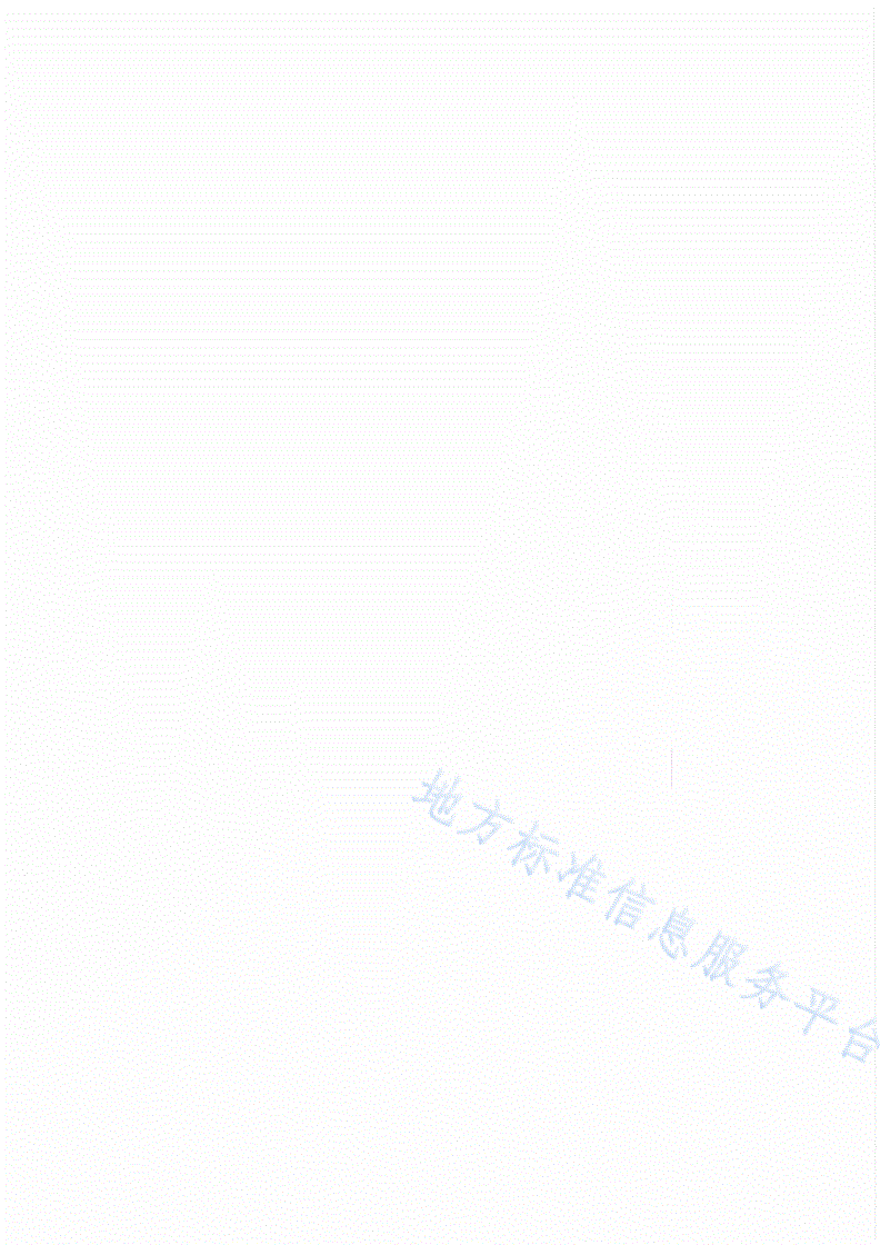 DB64/T 1603-2019 拱棚辣椒制种技术规程-第2页