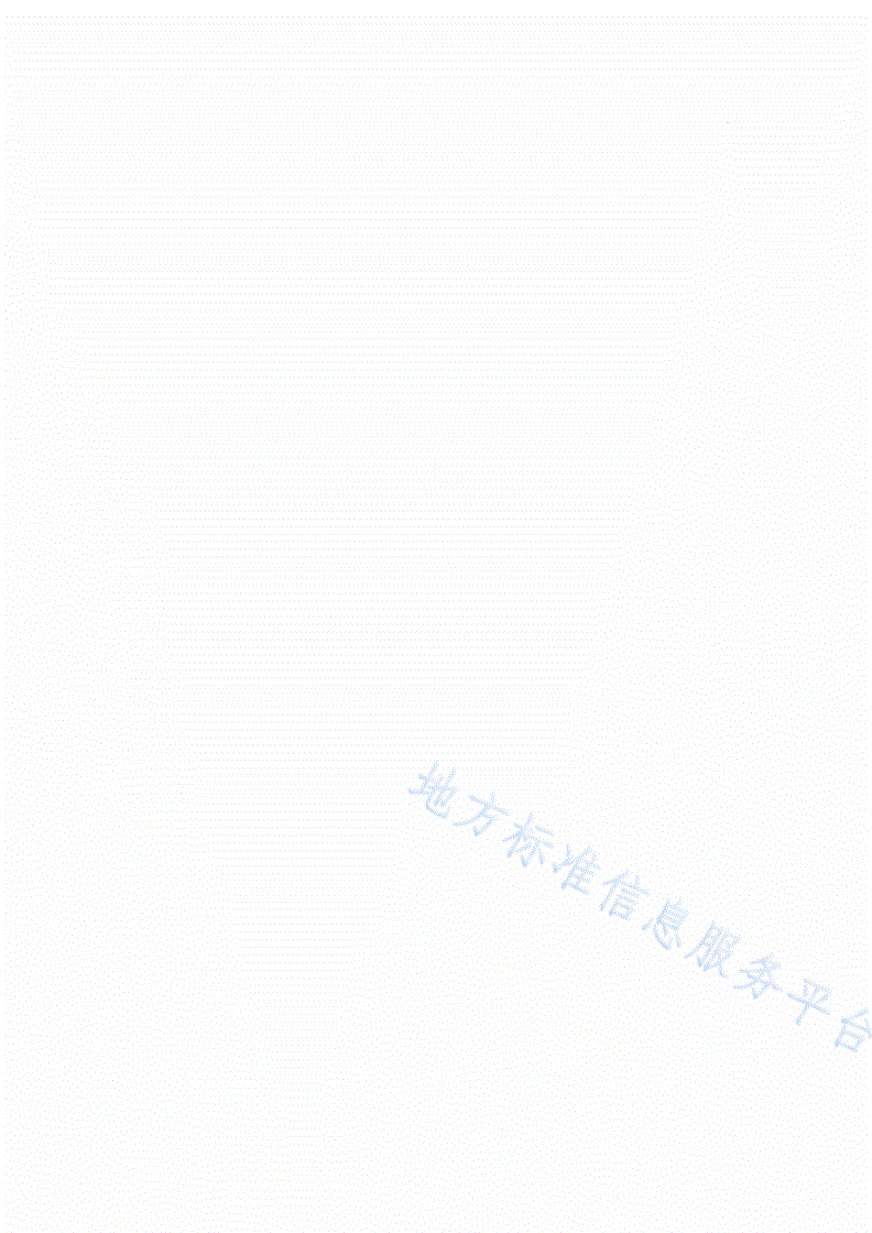 DB65/T 4598-2022 人工影响天气移动作业场安全规范-第2页