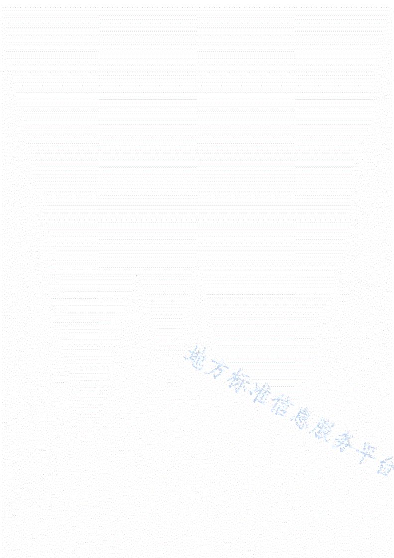 DB65/T 4527-2022 家畜布鲁氏菌LAMP检测方法-第2页