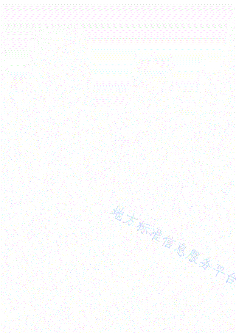 DB65/T 4549-2022 艾滋病性传播综合干预评估指标-第2页