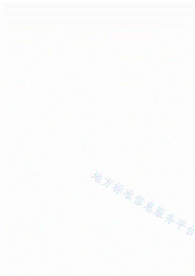 DB65/T 4633-2022 棉花消防安全管理规范-第2页
