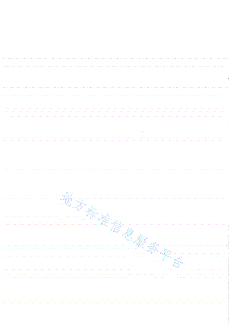 DB51/T 1540-2012 组合机 安全使用要求-第2页