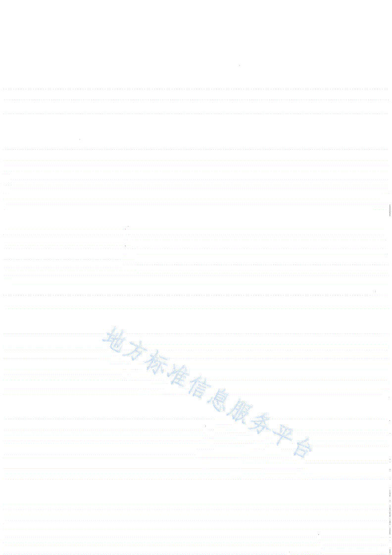 DB51/T 1530-2012 麦（油）稻水旱轮作模式周年高产高效栽培技术规程-第2页