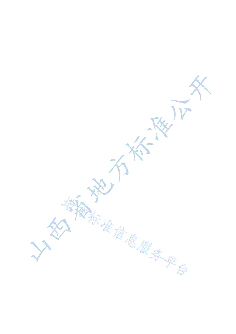 DB14/T 2577-2022 地方标准技术审查工作规范-第2页