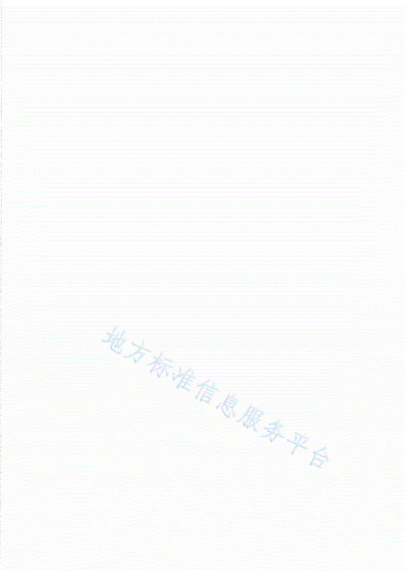 DB13/T 1095-2009 饲料用酶制剂中α-淀粉酶活力的测定 分光光度法-第2页