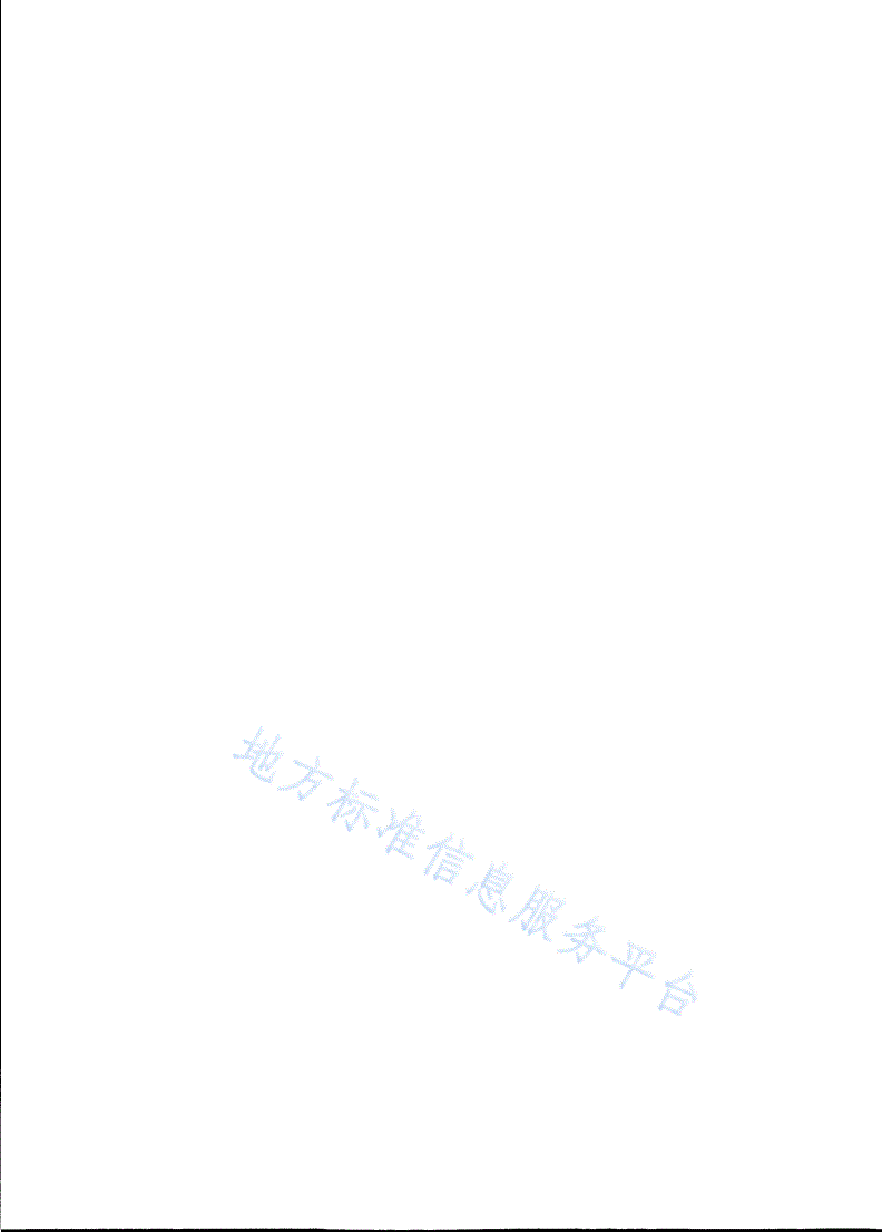 DB31/T 1357-2022 导盲犬技能培训与共同训练评价导则-第2页