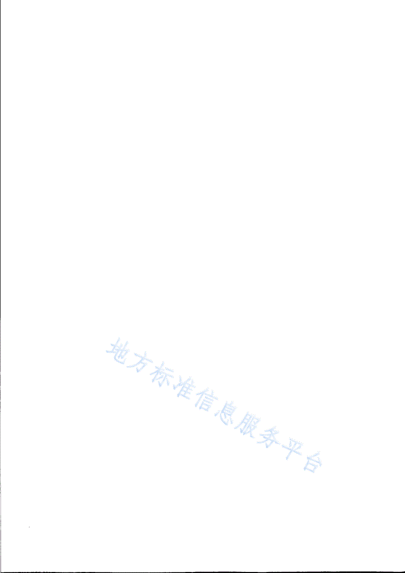 DB31/T 1337-2021 公共汽(电)车时间预报信息服务质量评价规范-第2页