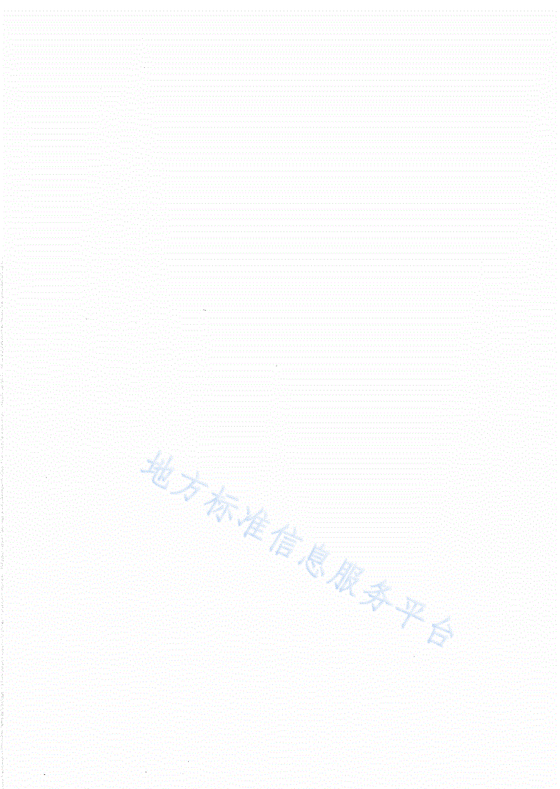 DB13/T 1093-2009 乌鸡饲养管理技术规范-第2页