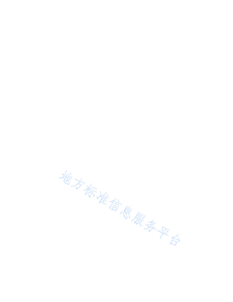 DB14/T 2514-2022 自驾车旅居车营地旅游服务指南-第2页
