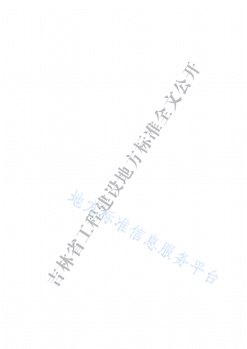 DB22/T 5108-2022 建筑外墙外保温系统和外窗修缮技术标准-第2页