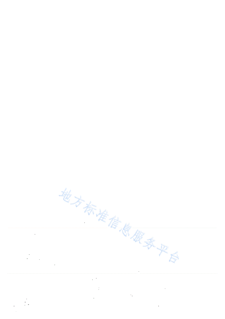 DB13/T 1043-2009 国槐苗木生产技术规程-第2页
