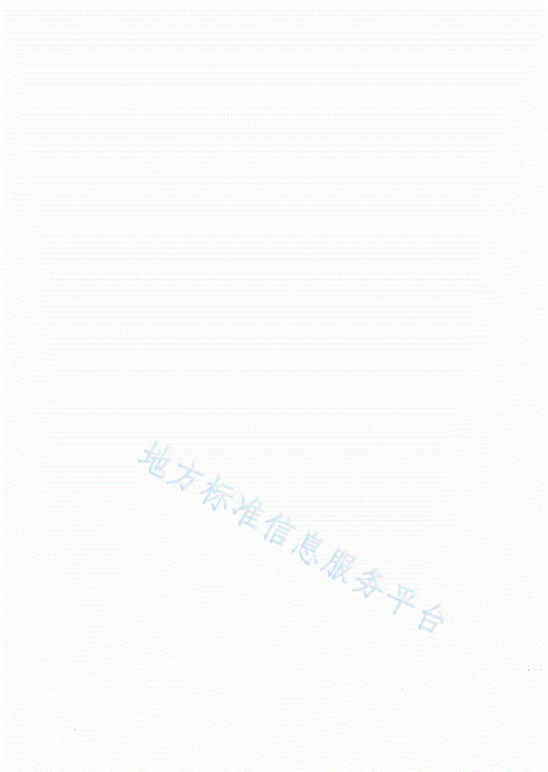 DB13/ 1082-2009 废塑料回收再加工生产技术规范-第2页
