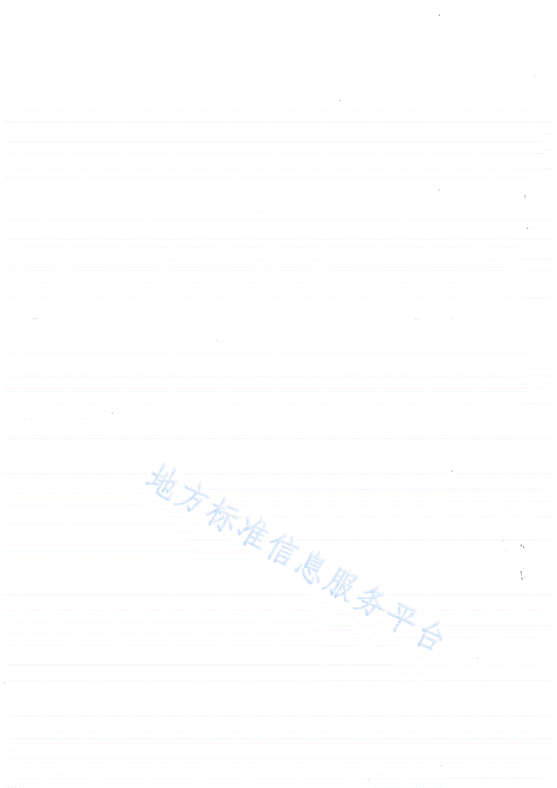 DB51/T 208-2010 泵站测试规程-第2页