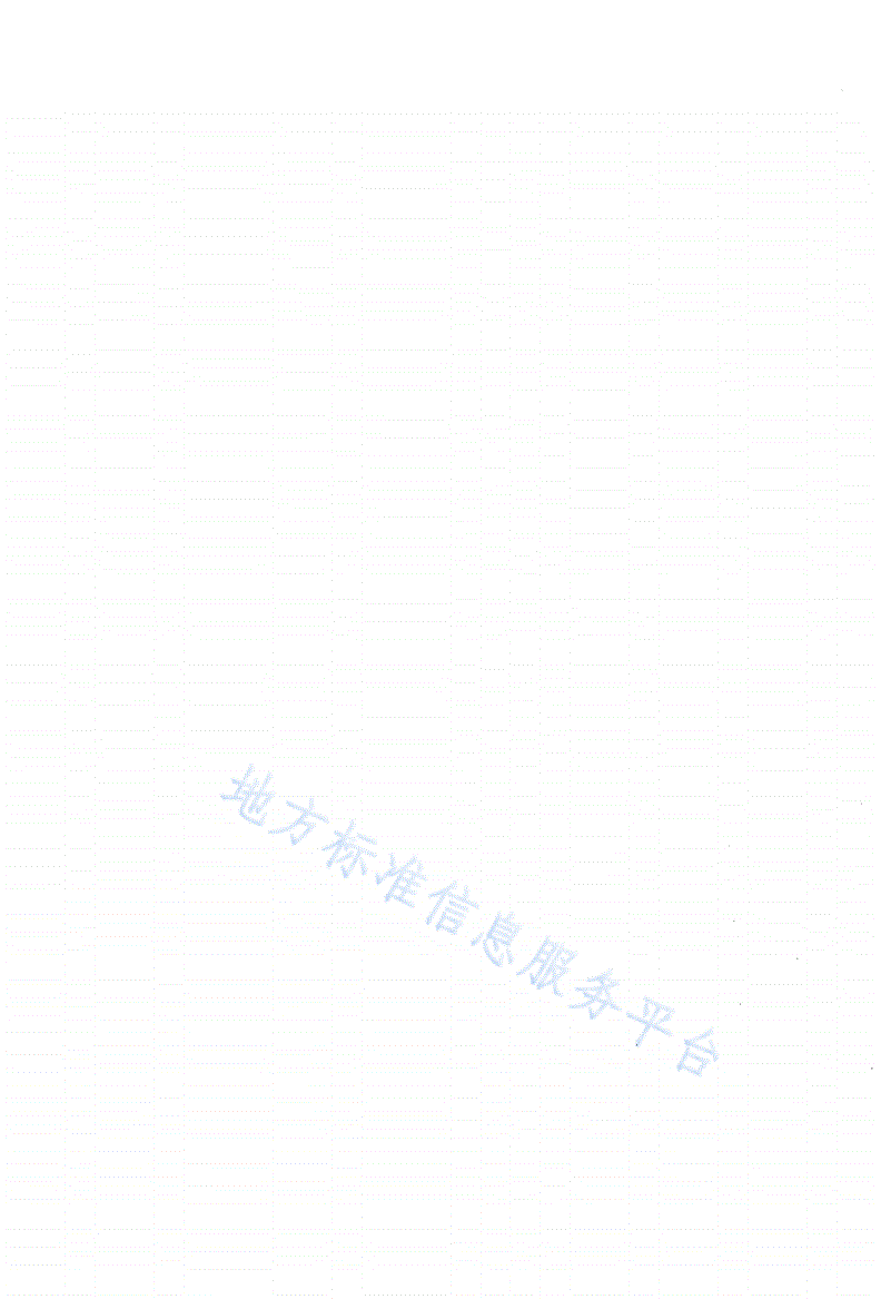 DB13/T 939-2008 切花月季生产技术规程-第2页
