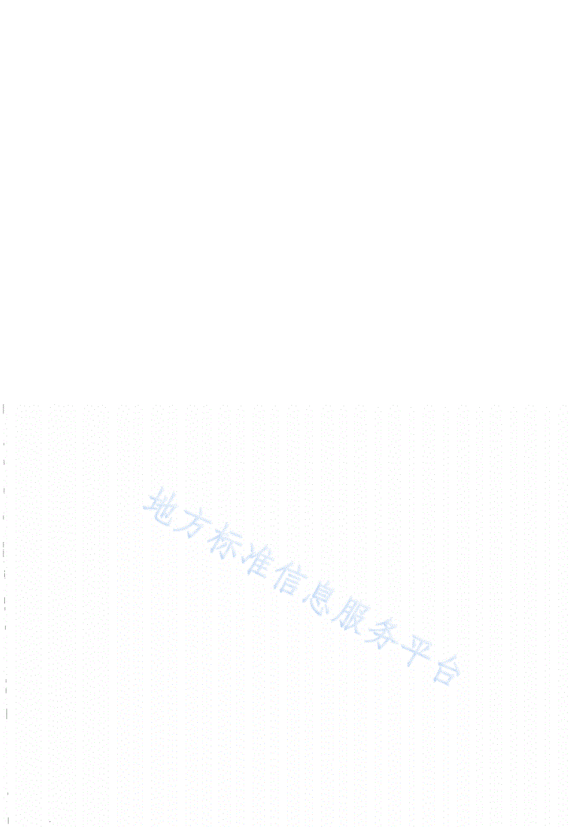 DB13/T 936-2008 无公害果品 皇冠梨生产技术规程-第2页