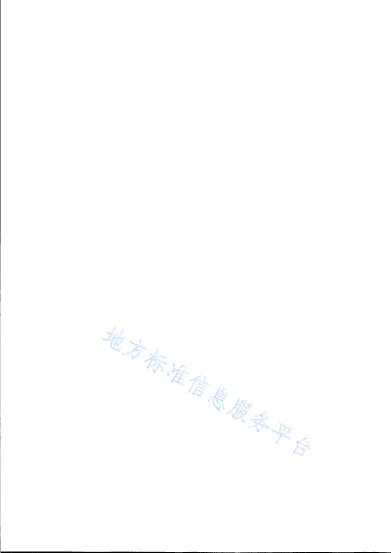DB31/T 1302-2021 数据中心能耗在线监测技术规范-第2页